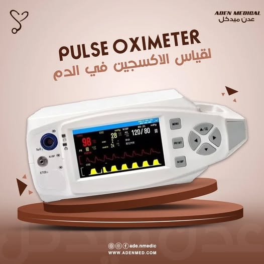  Pulse Oximeter 